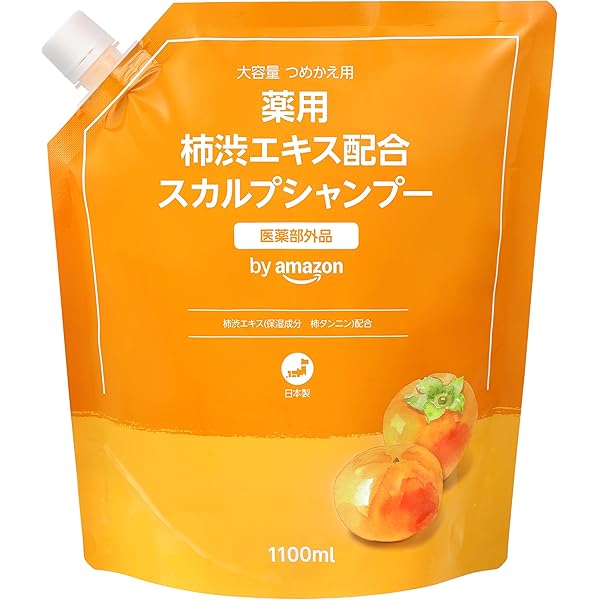 ボディソープ ytu1589 Amazon | 太陽のさちEXデオドラント泡ボディソープ 詰替大容量